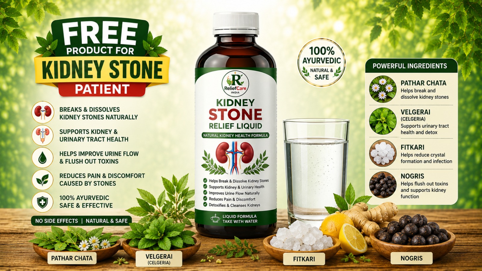 Kidney stone relief liquid